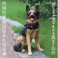 新房客厅装饰树脂工艺品家居摆设乔迁新居礼品创意仿真大狼狗辟邪化煞 摆件