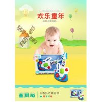 儿童吉他益智早教玩具初学多功能仿真可弹奏电子吉他儿童乐器玩具
