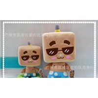 7寸正版张小盒 夏日风情款