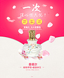 现代风格便携陶瓷无火香薰瓶缤纷色彩，下单备注款式1
