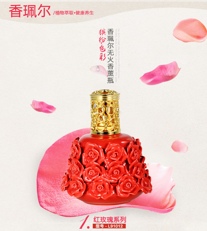 法式无火催化香薰灯/香熏灯/香薰炉/香熏炉/精油灯，下单备注颜色2