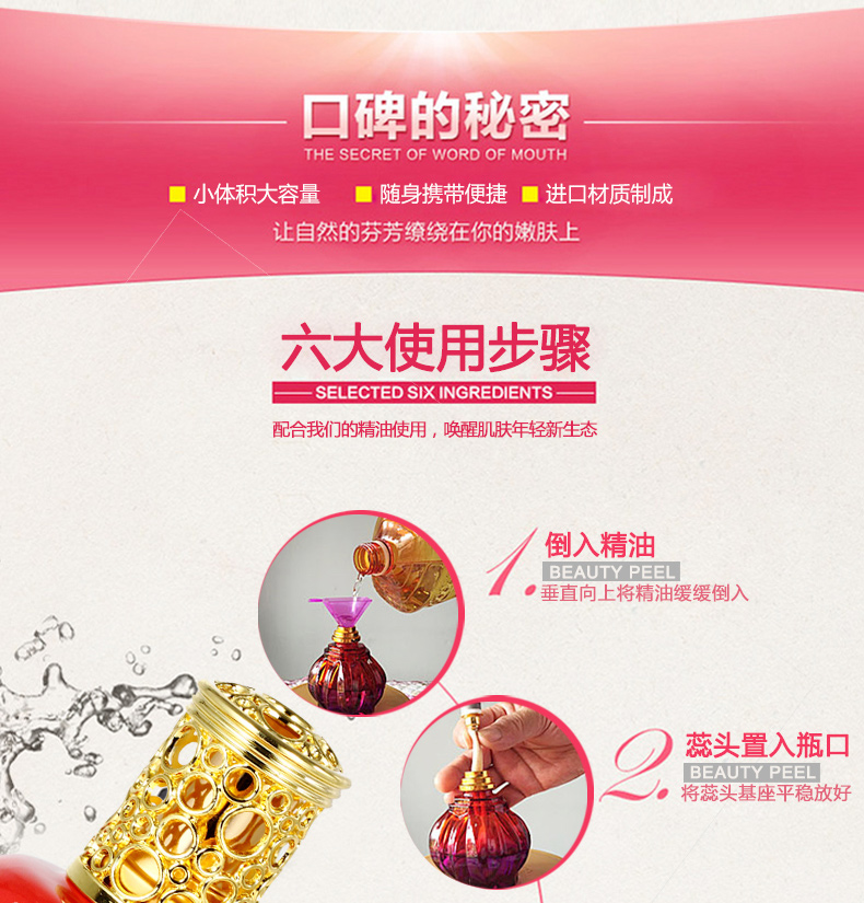 法式无火催化香薰灯/香熏灯/香薰炉/香熏炉/精油灯，下单备注颜色6
