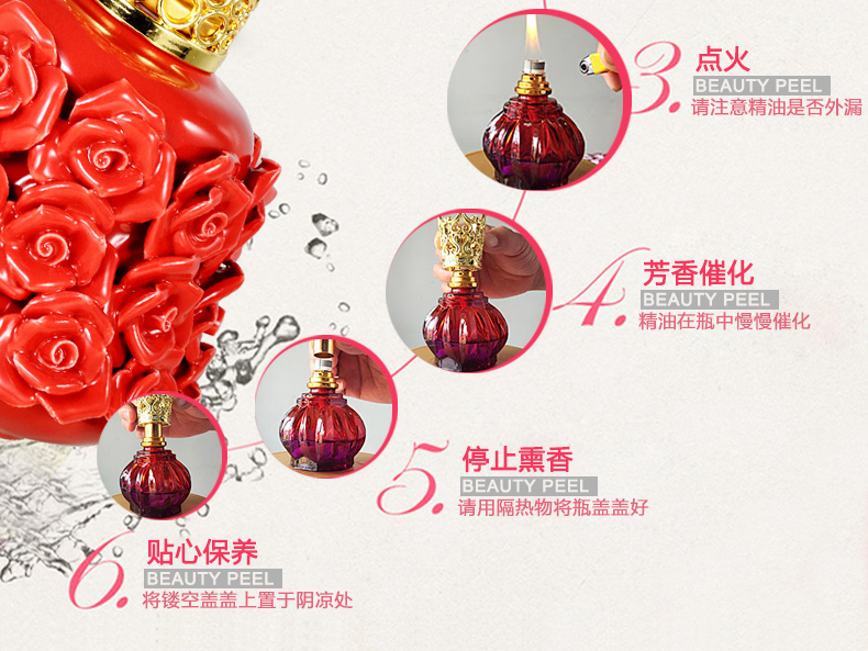 法式无火催化香薰灯/香熏灯/香薰炉/香熏炉/精油灯，下单备注颜色7