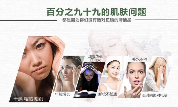 泰国进口手工竹炭精油皂 美白护肤 深层清洁 长效滋润2