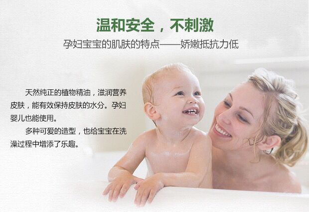 泰国进口手工竹炭精油皂 美白护肤 深层清洁 长效滋润3