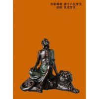 中式辟邪镇宅铜制伏虎罗汉摆件家居风水装饰开业礼品