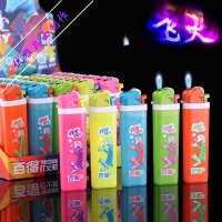 F02飞火鬼火飘火水烟壶专用糖果色飞火