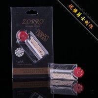 打火机配件 原装佐罗火石