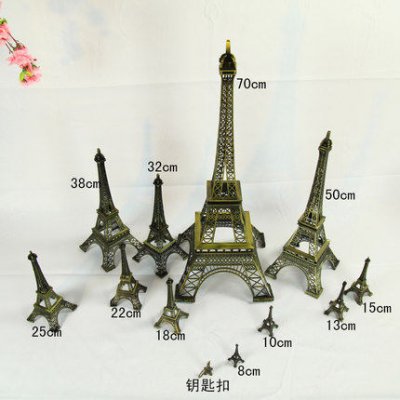 巴黎铁塔模型金属埃菲尔铁塔模型摆件装饰品摄影道具礼物