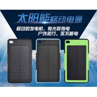 厂家超薄方形太阳能移动电源8000毫安双USB输出太阳能手机充电宝，随机发货