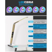 漾美M3 LED护眼灯 卧室床头 学生台灯 灯光柔和 无频闪无辐射