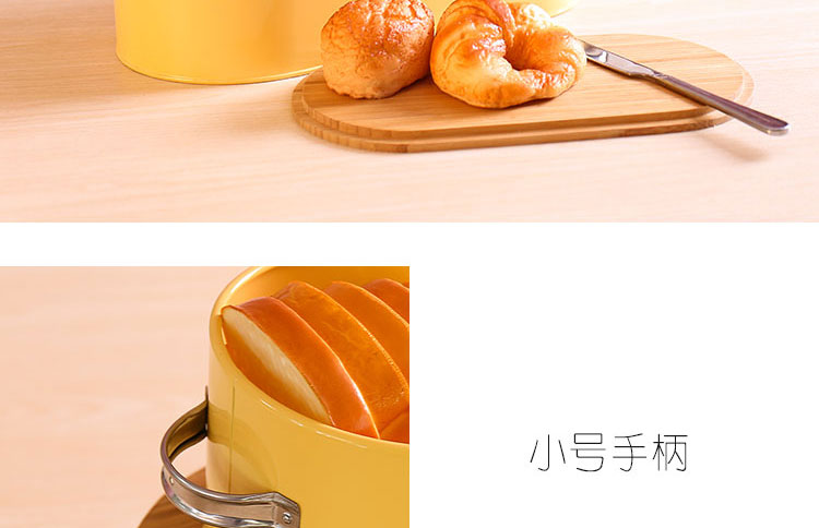 开利 zakka日系竹盖铁艺镀锌加厚面包箱大容量收纳箱套2装储物箱7