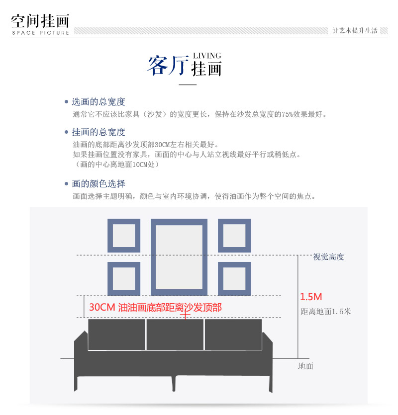 现代休闲午后风景装饰挂画 红黄色艺术微喷进口画心ps框挂画 酒店家居装饰画 SPG YH0557