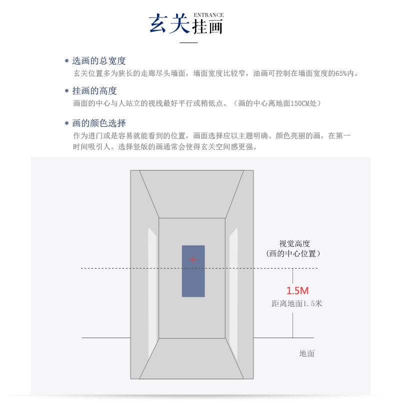 现代休闲午后风景装饰挂画 红黄色艺术微喷进口画心ps框挂画 酒店家居装饰画 SPG YH0558