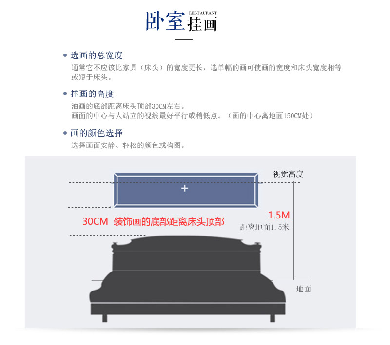现代休闲午后风景装饰挂画 红黄色艺术微喷进口画心ps框挂画 酒店家居装饰画 SPG YH05510