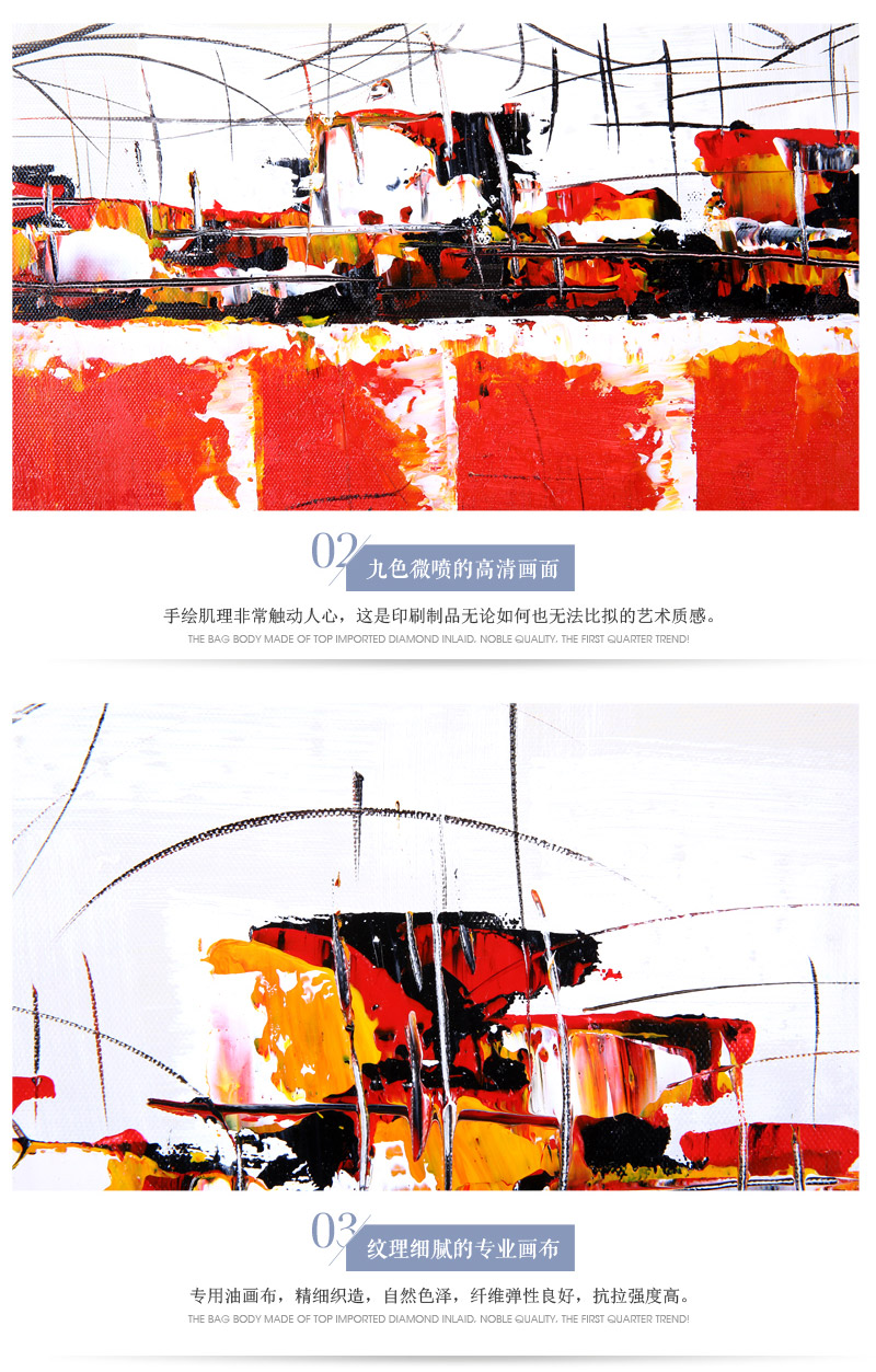 现代手工油画沙发挂画三件套 红白色专用防水油画布ps框挂画 酒店家居装饰画 SPG YH0605