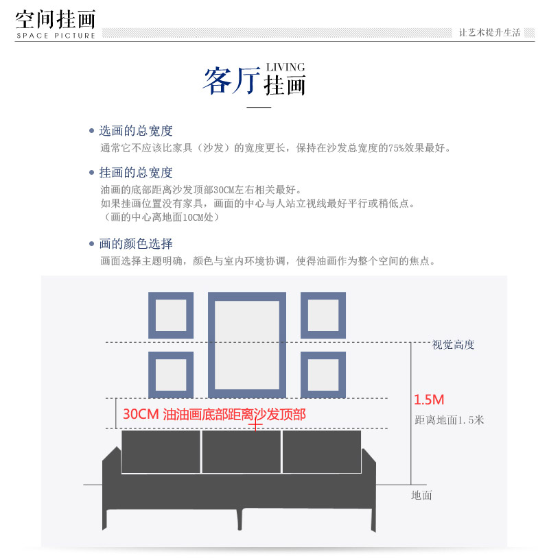 现代手工油画沙发挂画三件套 红白色专用防水油画布ps框挂画 酒店家居装饰画 SPG YH0608