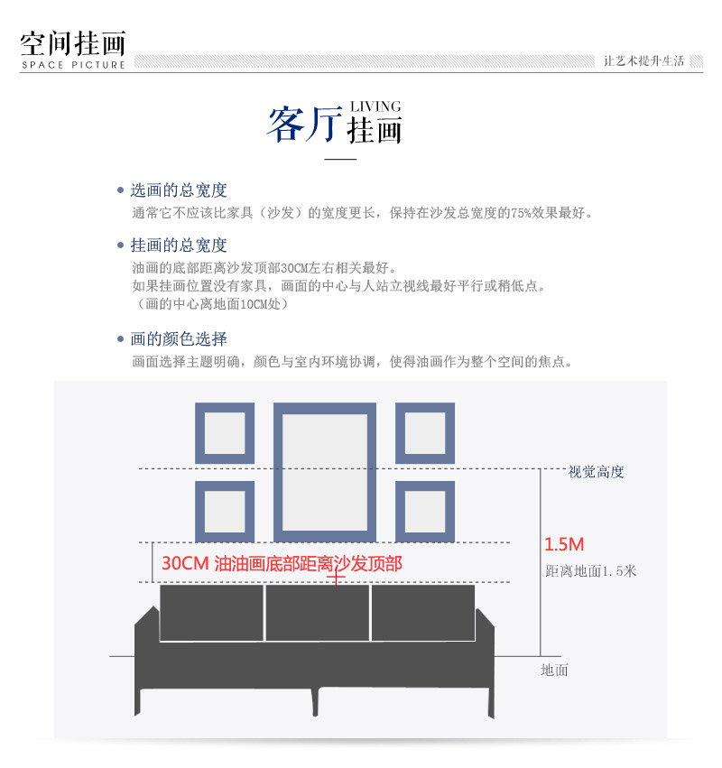 现代休闲午后风景装饰挂画 红黄色艺术微喷进口画心ps框挂画 酒店家居装饰画 SPG YH0567