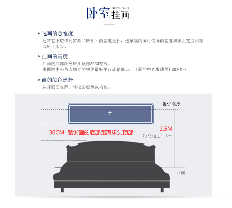 现代手工油画沙发挂画三件套 红白色专用防水油画布ps框挂画 酒店家居装饰画 SPG YH06011