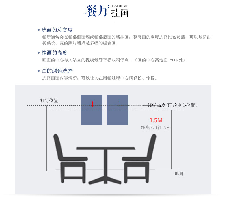 现代手工油画沙发挂画三件套 红白色专用防水油画布ps框挂画 酒店家居装饰画 SPG YH06010