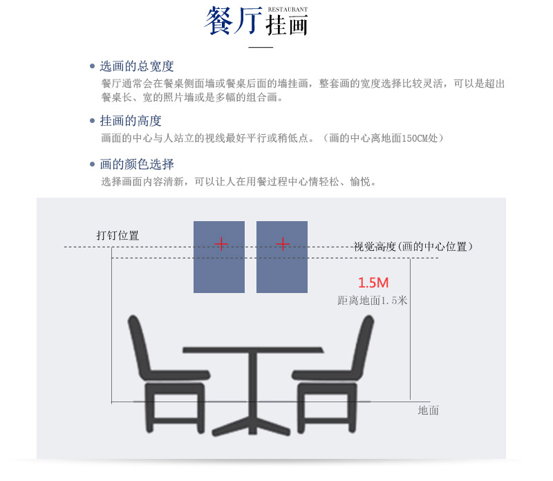 现代休闲午后风景装饰挂画 红黄色艺术微喷进口画心ps框挂画 酒店家居装饰画 SPG YH0569