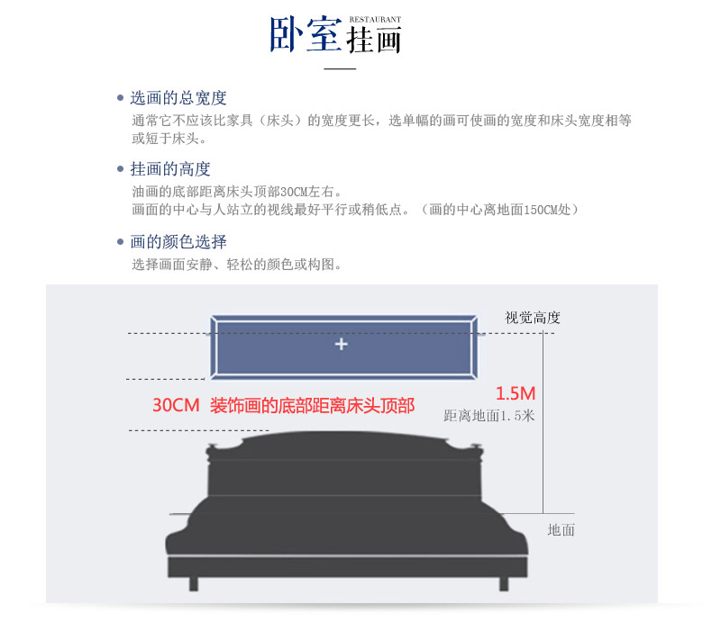 现代休闲午后风景装饰挂画 红黄色艺术微喷进口画心ps框挂画 酒店家居装饰画 SPG YH05610