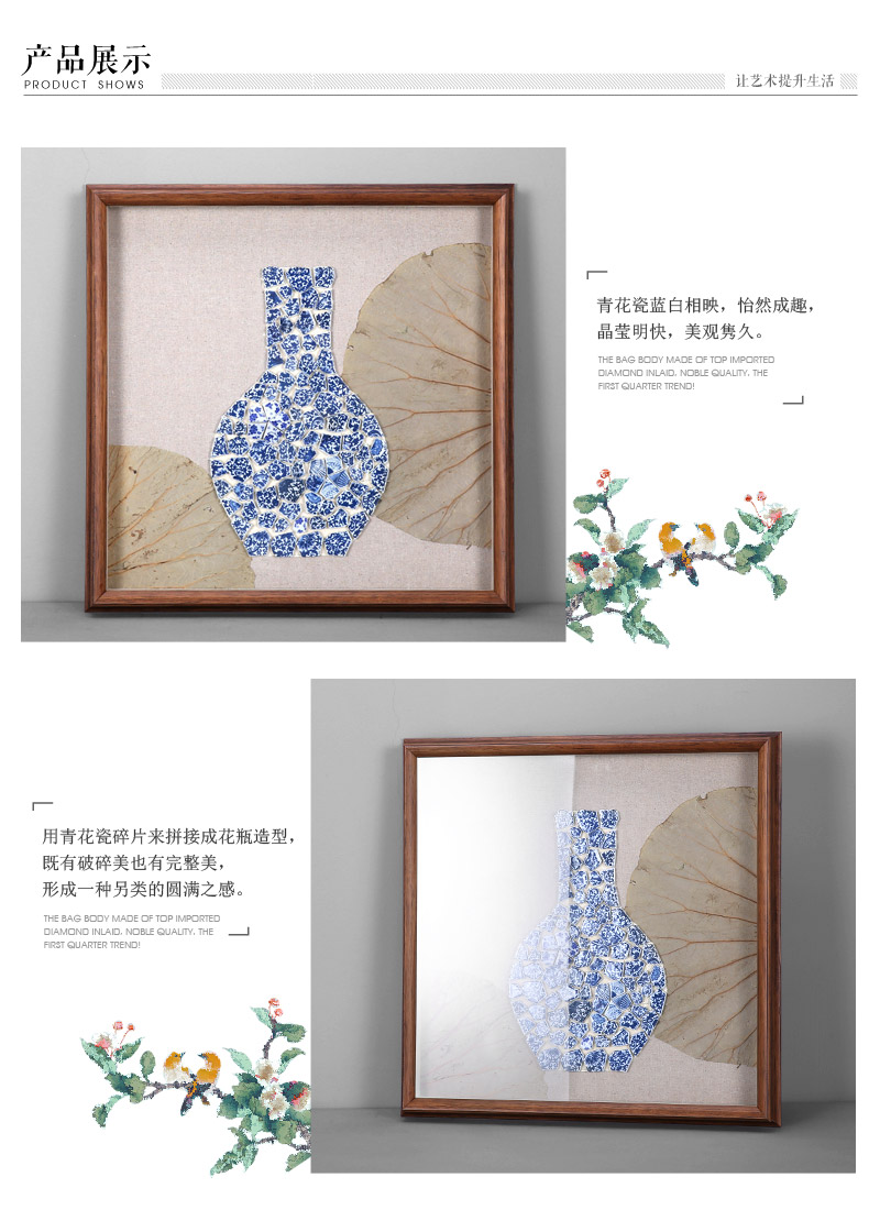 现代艺术青花瓷片实物画 蓝青色手工制作瓷片直颈实木画框挂画 酒店家居装饰画 SPG YH0633