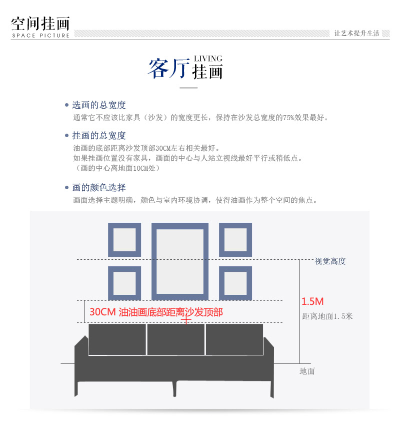现代艺术玉石实物画 黑白青平安扣玉石福字葫芦垂坠实木框装饰挂画 酒店家居装饰画 SPG YH0666