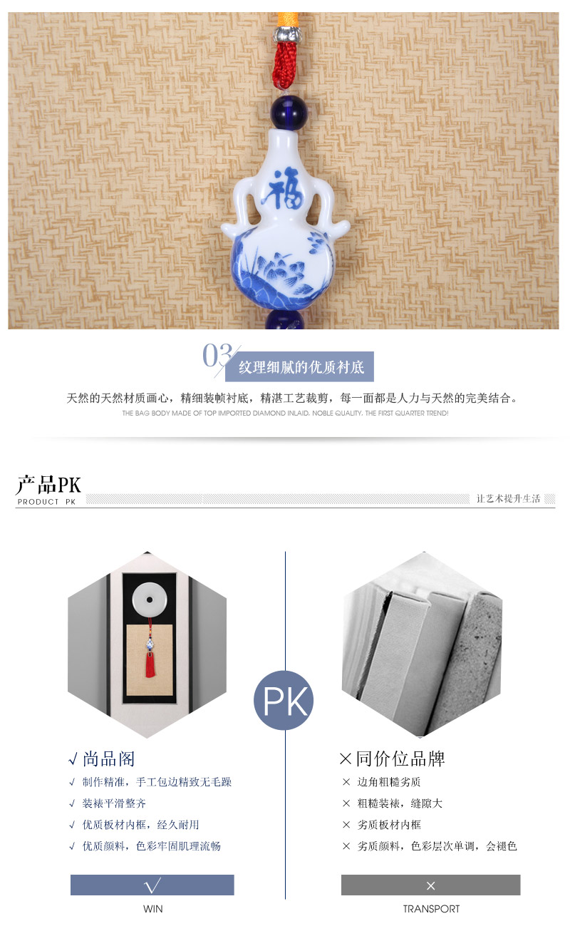 现代艺术玉石实物画 黑白青平安扣玉石福字葫芦垂坠实木框装饰挂画 酒店家居装饰画 SPG YH0665
