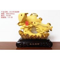 双龙招财鱼摆件集美精品特色时尚家居饰品招财金龙树脂工艺品  聚财风水高档家居装饰客厅摆设
