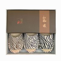 洁丽雅 浪漫满屋拖鞋家居鞋斑马纹室内拖鞋（2）