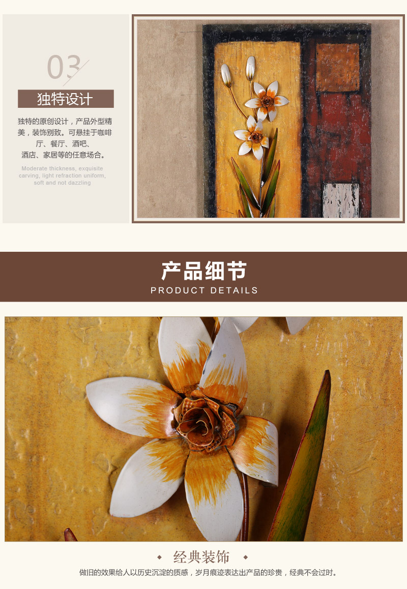 简约现代欧式铁艺工艺品 2朵花+木背板 铁艺壁挂墙面装饰 家居装饰品 OA-5025