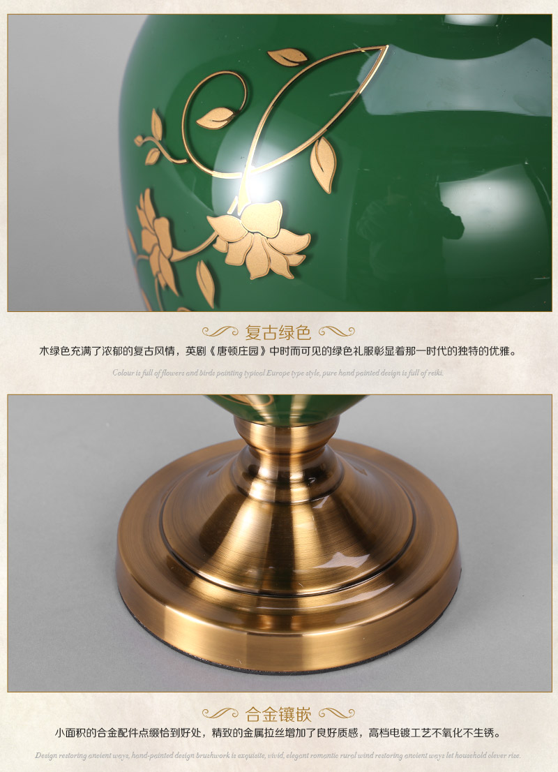木绿色金色刻花插花器储物罐两用摆件 K15-050346