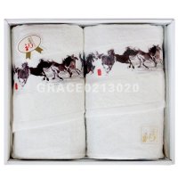洁丽雅毛巾礼盒 面巾两条装 自由风（1）