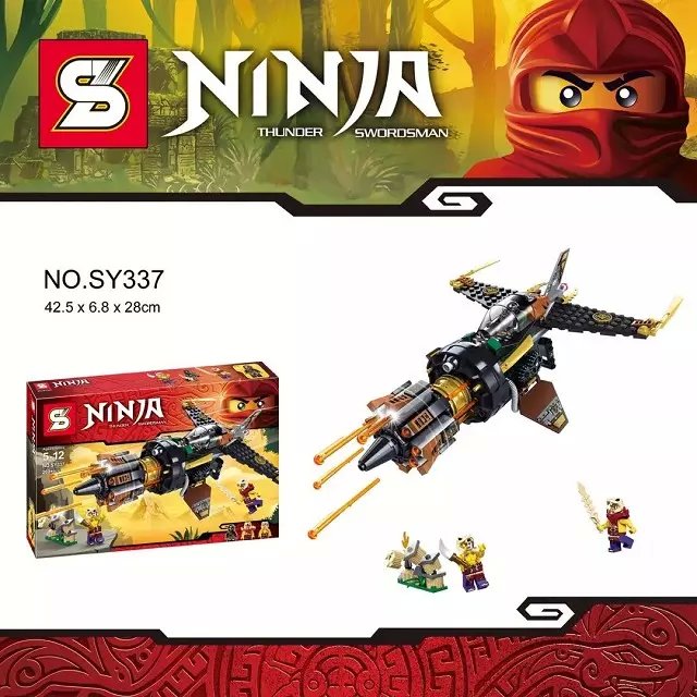 战机1