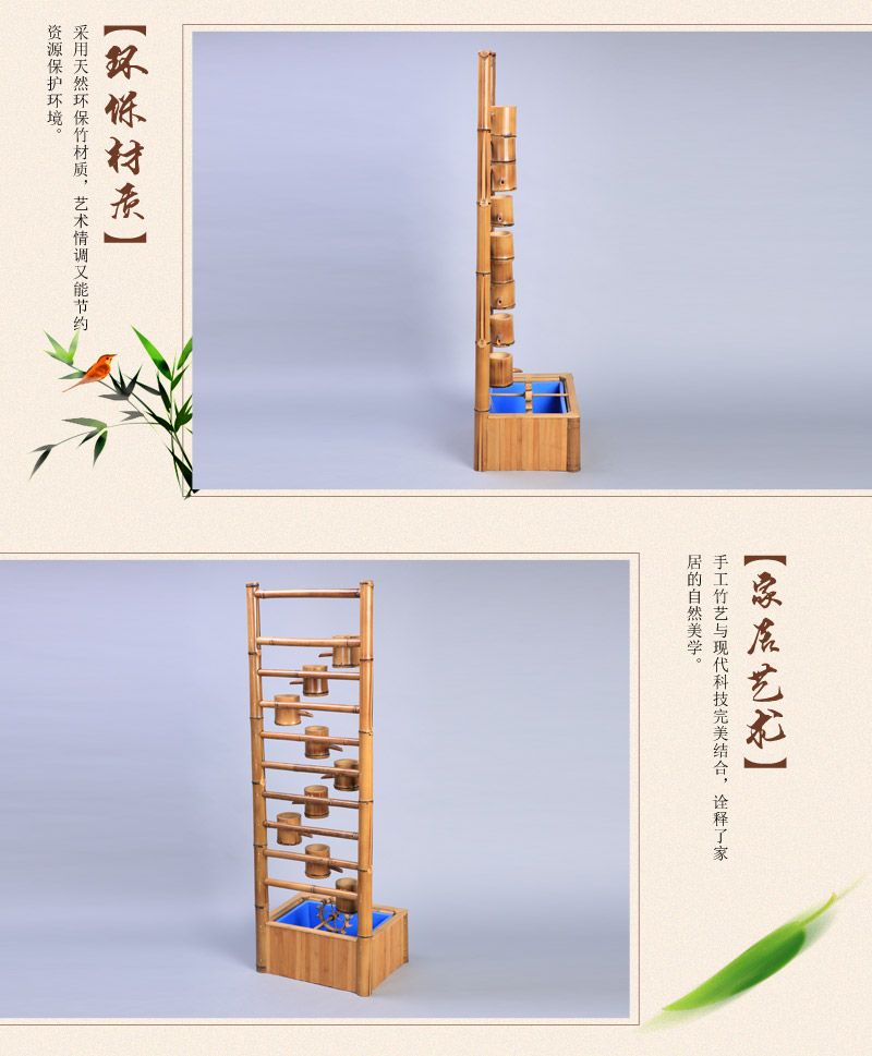 中式复古竹艺流水器 原竹色/深咖色怀旧创意竹艺水流滴水装饰摆件 huiche-090014