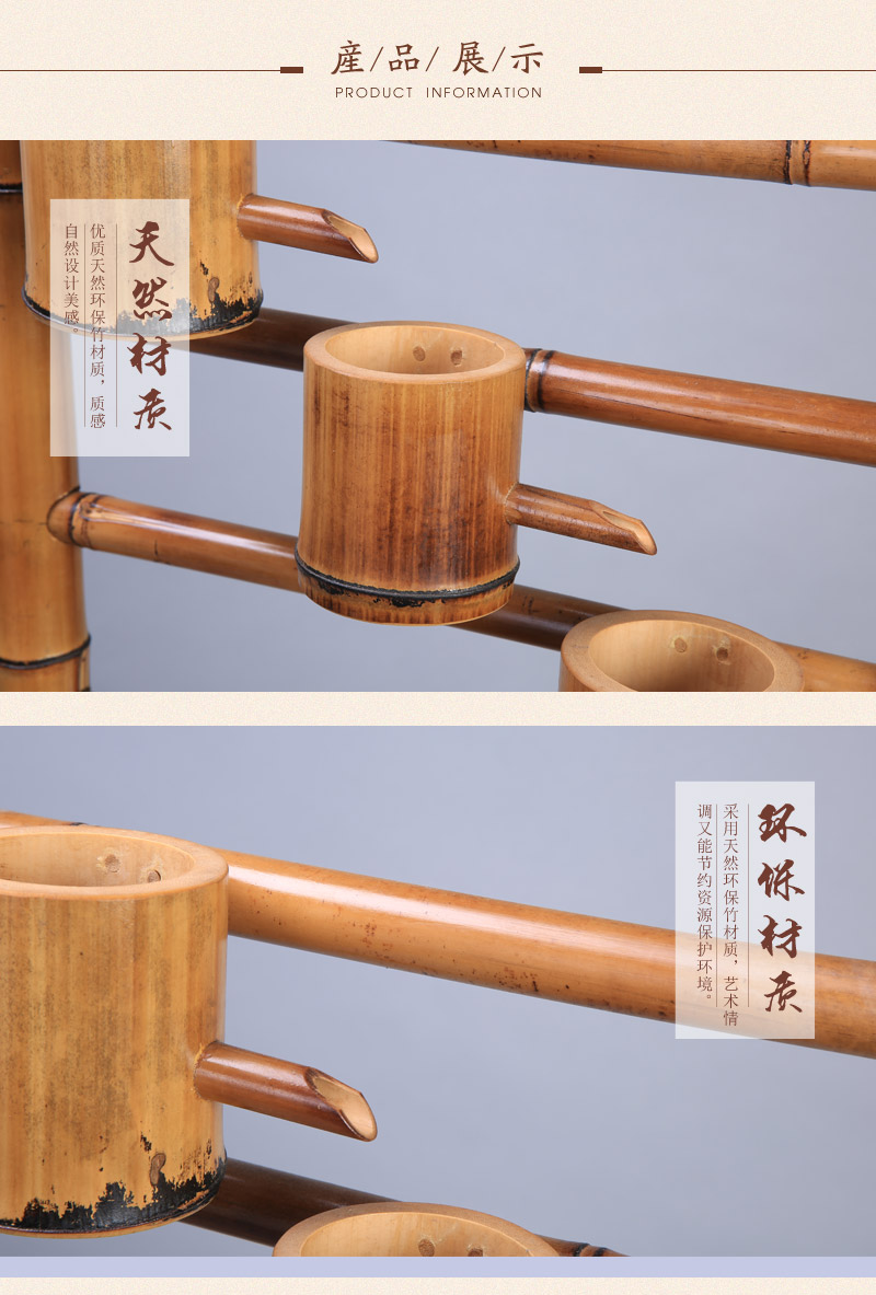中式复古竹艺流水器 原竹色/深咖色怀旧创意竹艺水流滴水装饰摆件 huiche-090015