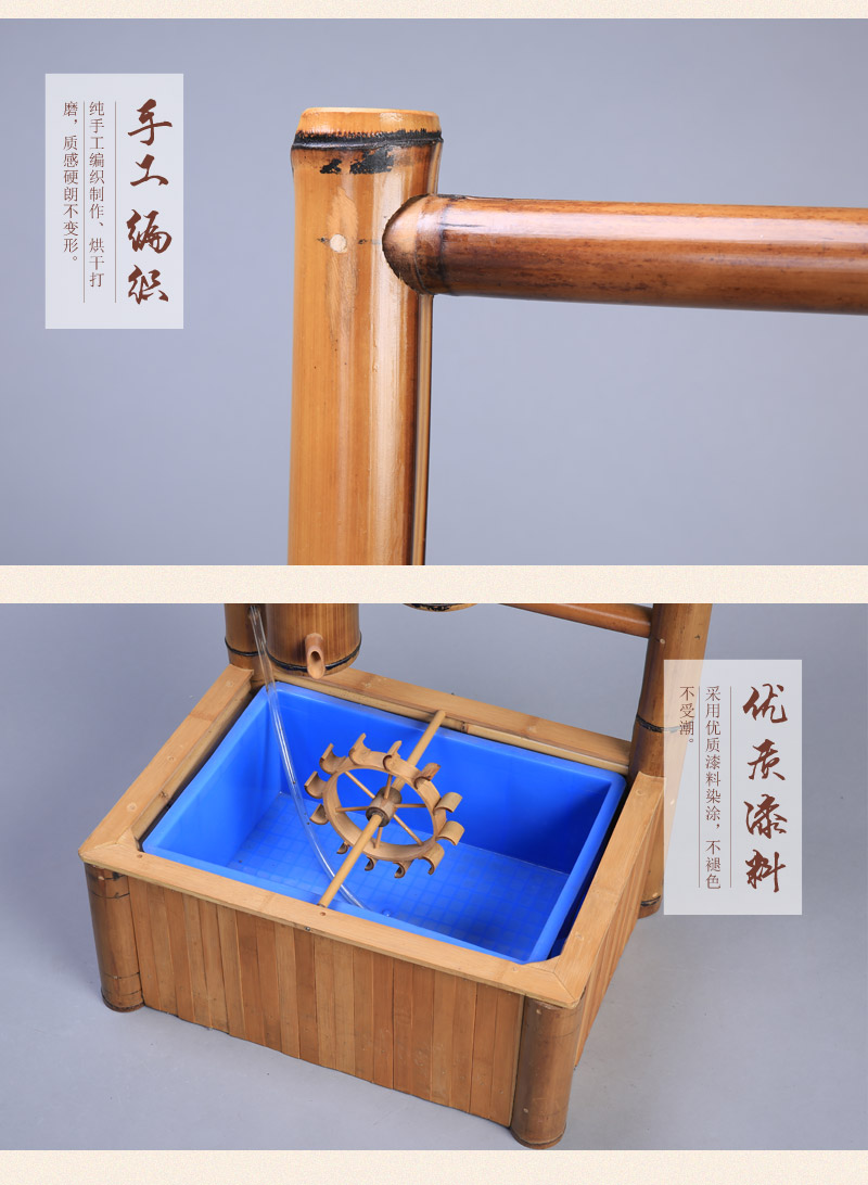 中式复古竹艺流水器 原竹色/深咖色怀旧创意竹艺水流滴水装饰摆件 huiche-090016