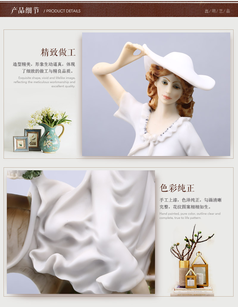 欧式简约白衣单车美女树脂摆件 可水洗不掉色装饰摆件 电视柜橱窗摆设工艺品 21395