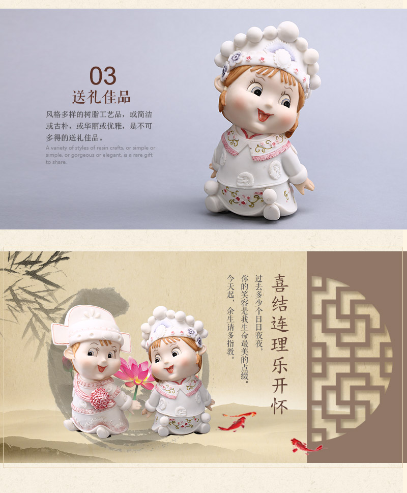 中式创意唐装金童玉女（白）婚庆 结婚礼物喜娃一对郎才女貌摆件家居装饰摆件婚庆摆件 10594