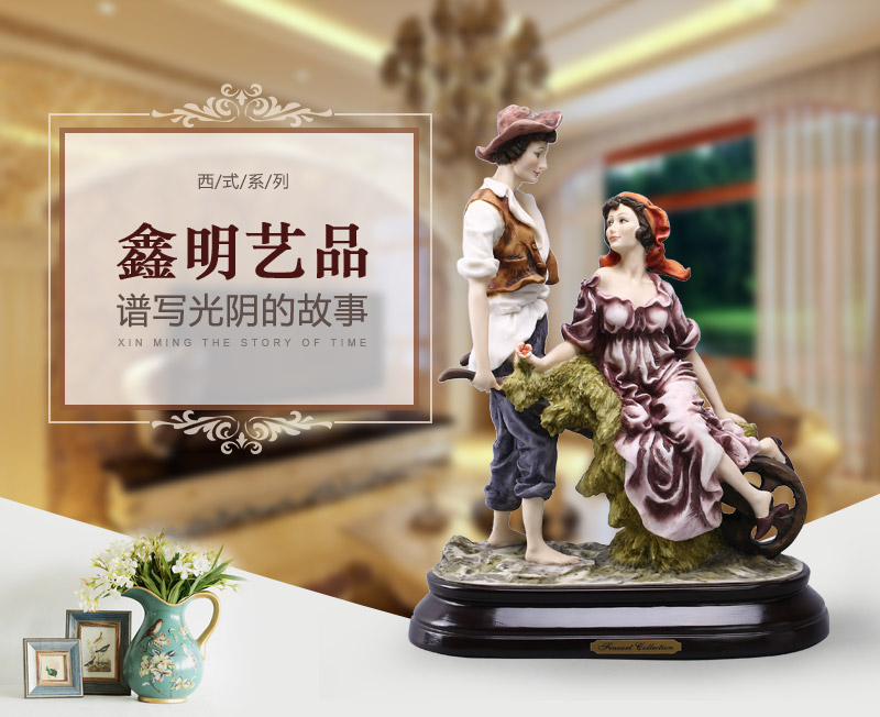 简约推车情侣树脂工艺 可水洗不掉色装饰摆件 节日礼物结婚礼物摆件 20711