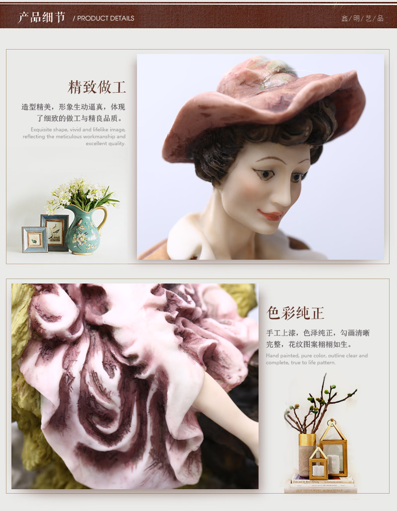 简约推车情侣树脂工艺 可水洗不掉色装饰摆件 节日礼物结婚礼物摆件 20715
