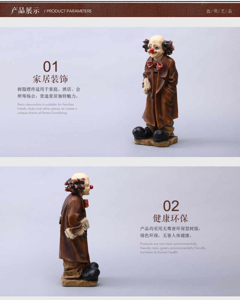 简约创意拿书小丑树脂工艺 可水洗不掉色装饰摆件 客厅招财办公室酒吧摆件 20723