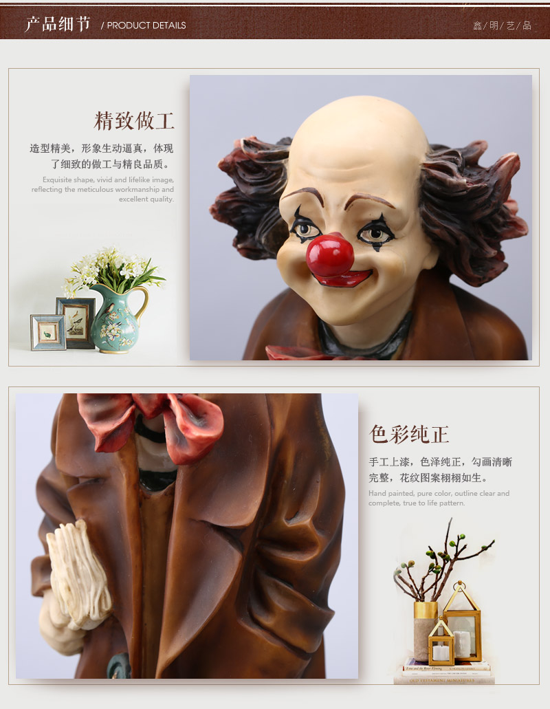 简约创意拿书小丑树脂工艺 可水洗不掉色装饰摆件 客厅招财办公室酒吧摆件 20725
