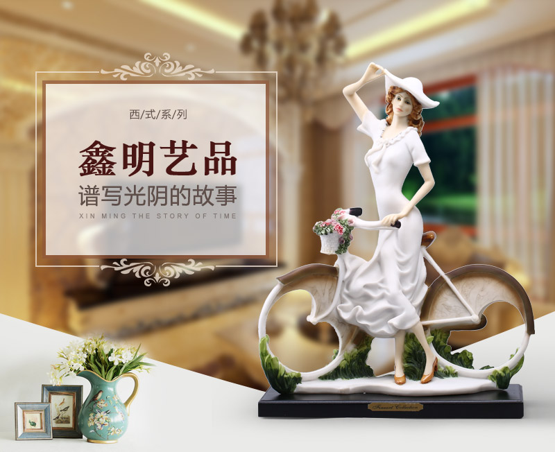 欧式简约白衣单车美女树脂摆件 可水洗不掉色装饰摆件 电视柜橱窗摆设工艺品 21391