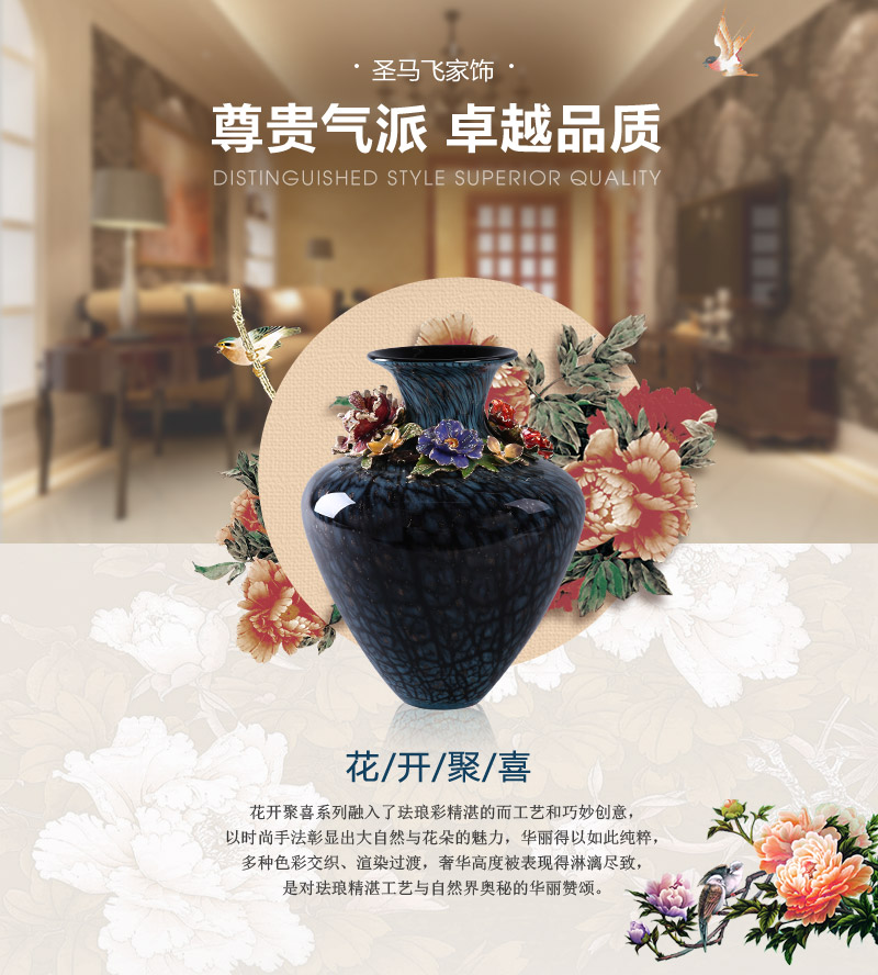 中式复古高档花开聚喜（低）花瓶摆件 彩色艺术底纹摆设装饰品客厅玄关摆设 HKJXD1