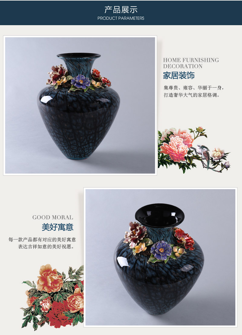 中式复古高档花开聚喜（低）花瓶摆件 彩色艺术底纹摆设装饰品客厅玄关摆设 HKJXD3