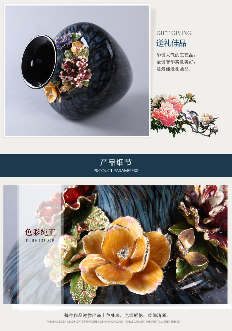中式复古高档花开聚喜（低）花瓶摆件 彩色艺术底纹摆设装饰品客厅玄关摆设 HKJXD4