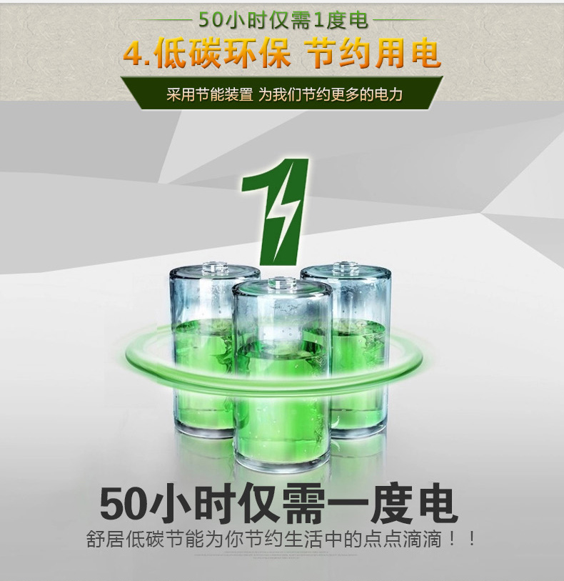 淳盈Chern超声波震动香薰机灯加湿器卧室插电精油灯3