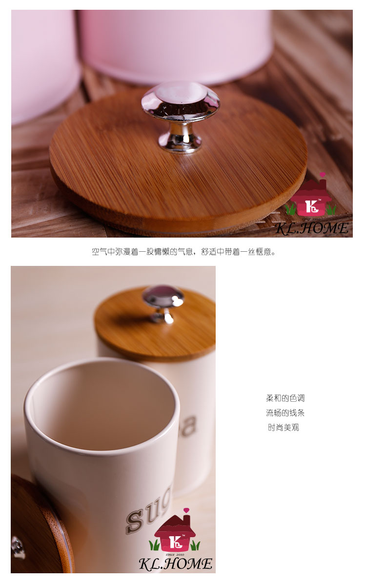 开利日式新品原单创意竹木盖厨房储物用品调味罐套装佐料瓶X022xs7